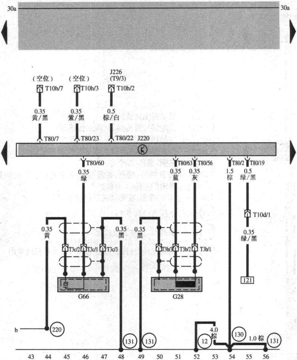 發(fā)動(dòng)機(jī)控制單元、曲軸位置傳感器(發(fā)動(dòng)機(jī)轉(zhuǎn)速傳感器)和爆震傳感器2(43～56)